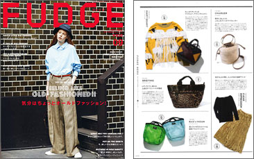 InRed 2014/10