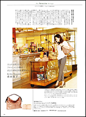 CREA 2014/11