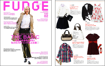 FUDGE　2月