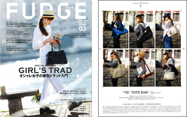 FUDGE　3月