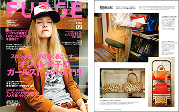 FUDGE　9月